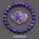 Amethyst Bracelet Made of Real Natural Crystal Beads Body-Purifying Geniune Amethyst Natural Stone