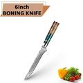 Kitchen Knives German Stainless Steel Damascus Chef Knife Sharp Cleaver Steak Santoku Utility Knifes with Unique Resin Ergonomic Handle with Giftbox
