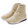 Stiefelette LASCANA, Damen, Gr. 42, beige, Obermaterial: 100% Lederimitat. Futter: 100% Textilmaterial. Decksohle: 100% Textilmaterial. Laufsohle: 100% Synthetik, unifarben, casual, Schuhe, Stiefel, Winterstiefel, sportive Boots VEGAN