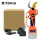 T TOVIA 21V Cordless Pruner Shear Fruit Tree Bonsai Pruning Electric Tree Branches Cutter 1.9m