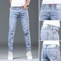 New Spring and Autumn Blue Washed Korean Fashion Casual Solid Slim Cowboy Stretch Denim Teenagers