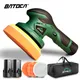 BATOCA S3 Car Cordless Polishing Machine Car 12V Wireless Polisher Eccentric Machine Lithium 2.0Ah