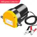 AliExpress Collection pompa olio motore per auto 12V estrattore di coppa del fluido Diesel elettrico