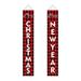 Bouanq Christmas Decorations Xmas Tree Ornaments Merry Christmas Banner Outdoor Indoor Christmas Decorations Welcome Hanging Couplet Christmas Gifts on Clearance