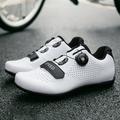 Gstewii Unisex Road Bike Riding Shoes Lightweight Bike Shoes for Road Bike Mountain Bike
