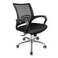 Inbox Zero Kyleena Mesh Office Chair, Swivel Computer Chair, Home Office Chair Mesh in Black/Brown | 35.4 H x 22.83 W x 9.84 D in | Wayfair