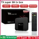 [Echt] hohe Qualität langlebig mit Android 11 0 Smart-TV-Box tx Super 8k TV-Box 2g 16g Weltmarkt