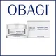 Hot Sale 48g Moisture Rich Cream Ultra-rich Moisturizing Cream Hydrating Face Lotion Night Face