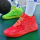 2023 New Basketball Shoes For Man Classic Retro Male Gym Training Sports Waterproof Men's Fashion