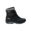 Outdoorwinterstiefel JACK WOLFSKIN "VOJO SHELL TEXAPORE MID VC K", Kinder, Gr. UK 2,5 - EU 35, Normalschaft, grau (phantom), Hauptmaterial: Leather ; ;Second Material: Synthetic; Futter: Texapore Ecosphere Pro ;Sole: Rubber / EVA; 100% Rubber/ EVA,...