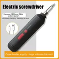 Electric Screwdriver Battery Rechargeable Cordless Screwdriver Powerful Impact Wireless Screwdriver