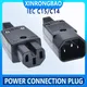 IEC C15 C14 C13 power connector 10A250V AC 3 prong electric plug adapter female male wiring