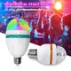 E27 Disco Light Rotating RGB Party Lamp LED Strobe Light Crystal Disco Bulb for Birthday Party Club