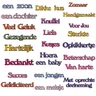 Parole di base olandese olandese Diecut taglio muore per carte Scrapbooking fare artigianato