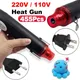 220/110V Hot Air Gun DIY Tool Heat Electric Power Tool Mini 300W Soldering Temperature Crafts Blower