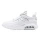 Jordan Men's Shoes Nike Air Max 200 Pure Money CD6105-101 Multi Size: 8 UK