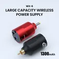 WX-6 wireless tattoo power presa RCA/DC 1300MA batteria ricaricabile portatile HYlab tattoo supply