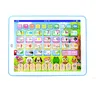 French Word Learning Machine Tablet Toys Pad with Game Kids Learning Toy Laptop Learning Educational