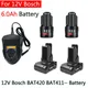 12V Bosch 6Ah Li-ion BAT420 BAT411 Replacement Battery for Bosch BAT411 BAT412 BAT413 BAT414 10.8V