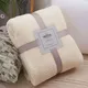 Winter Throw Blanket for Bed Fluffy Plaid Blankets on The Sofa Solid Color Bedspreads Decorative