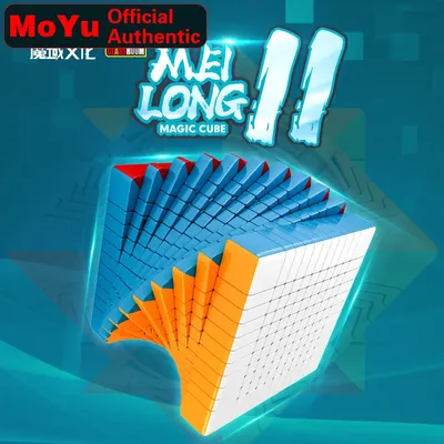 MoYu MFJS MeiLong 11 11x11Magic Speed Cube Stickerless Professionelles Zappelspielzeug Meilong 11x11 Image