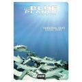 Pre-owned - Blue Planet 3: Seas of Life (DVD)