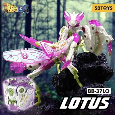 52 JOUETS Beastbox BB-37LO LOTUS Mantis Deformation Robot Abrting in Mecha and Cube Action Figure