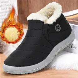 Hommes bottes neige en plein air chaussures pour hommes grande taille hommes bottes d'hiver chaussures en peluche hommes bottes pour hommes imperméables chaussures pour homme chaussures de travail