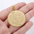 Pendentif en acier inoxydable pour hommes et femmes amulette personnages du coran islamique