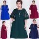 Robe d'été en dentelle ajourée grande taille 6XL tenue de plage décontractée demi-manches