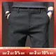 Men's Spring Autumn Fashion Business Casual Long Black Pants Suit Pants Male Elastic Straight Formal