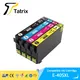 Tatrix for Epson 405XL C13T05H14010 Premium Color Compatible Printer Ink Cartridge for Epson