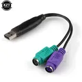 Usb Male to PS2 Female Adapter Cable Converter PS2 Keyboard Mouse Interface Cable Adapter Computer