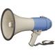 Power Megaphone with Siren IVGMEGA - IVG09013