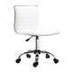 HOMCOM Armless Mid-Back Adjustable Office Chair with 360 Swivel Ergonomic White