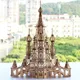 Puzzle en bois 3D pour enfants cathédrale Saint Basile kits de construction de maison château