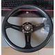 Nardi 14 Inch ND PU Auto Racing Steering Wheels Universal Deep Corn Drifting Sport Steering Wheel