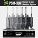 Sennesai psm300 Stereo Wireless UHF In-Ear-Überwachungs system für Bänder 500MHz MW 24-Bit Digital