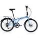 24 inch Folding Bike with 7-Speed Aluminum Frame Cargo Rack 31 LBS Foldable Bicycle Blue