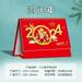 NUOLUX Chinese Style Desk Calendar Students Month Desk Calendar Decorative Desk Calendar