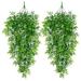 Hxoliqit Artificial Plants Leaf Rattan Rattan Outdoor Plastic Plants For Wall Indoor Hanging Baskets Wedding Garland Decor 2 Pcs Artificial Flowers Plants Artificial Decor Room Decor