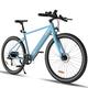 HITWAY Electric Bicycle, 700C Electric Bike for Adults, Commute Trekking E-bike E Mountain Bike with 36V12Ah Removable Li-Ion Battery, 7 Speed, range 40-80km