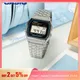 Casio Retro Digital Men's Watch Business Small Silver Gold Watch Series Small Square Watch Watch