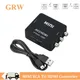 MINI RCA AV to HDMI Converter High Quality HD 1080P AV 2 HDMI Adapter For TV X box PS4 PC DVD