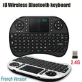 I8 Wireless Bluetooth Keyboard Mini Keyboard 2.4G English Lithium Backlit Air Mouse Remote