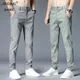 Summer New Thin Casual Pants Men 4 Colors Classic Style Fashion Business Slim Fit Straight Cotton
