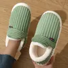 Große Größe 46, Plüsch-Schuhe, Slipper, Winter, Herren-Hausschuhe, Herrenschuhhaus, warme weiche Hausschuhe, Innen-Paar-Schuhe, mit Fell gefütterte Hausschuhe