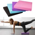 35*40cm TPE Yoga Matte Soft Balance Pad Wasserdichte Kissen Trainer Gym Pilates Block Fitness Knie