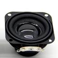 Diymore 40MM 1.5 Inch Inner Magnetic Speaker 4 Euro 5W Bass Multimedia Speaker Small Speaker Small Speaker with Fixing Hole