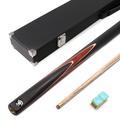 Jonny 8 Ball SNIPER 57 Inch 2 Piece Pool Cue and Case Set 8mm Tip Black Reinforced Case + 2 Chalks (Brown)